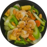 Seafood Shrimp with Almond Ding     menu