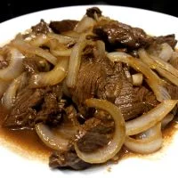 China Garden Beef Menu Price Beef with Sweet Onion price