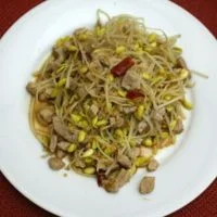 Diet Luncheon Special Roast Pork with Bean Sprouts price