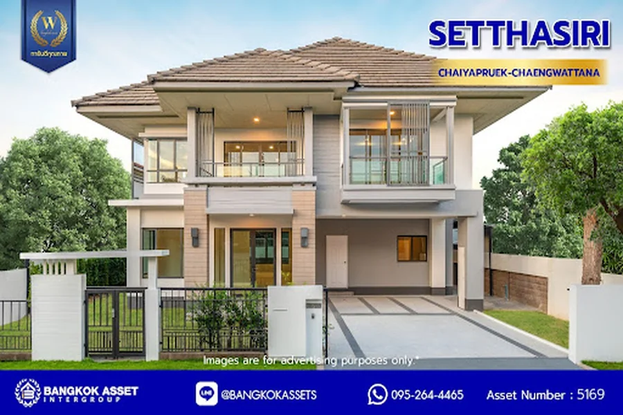 Renovated Home